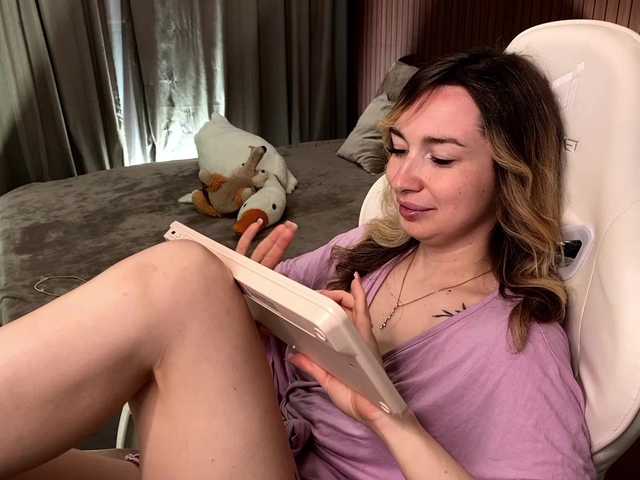 в попе у x-----x