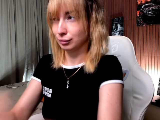 секс x-----x