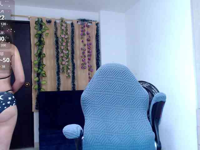 alondra-69- webcam
