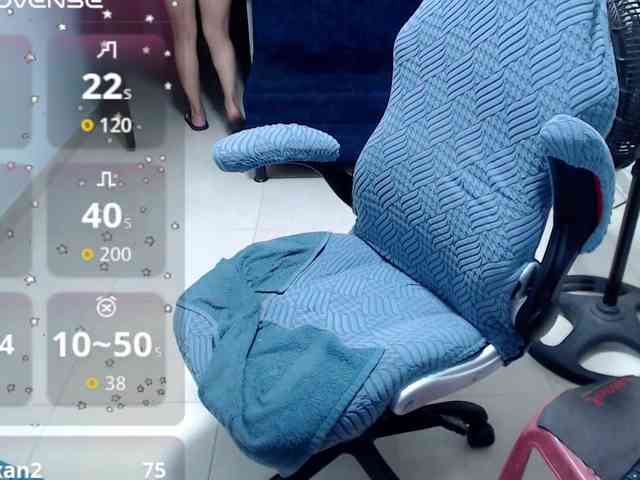 alondra-69- webcam