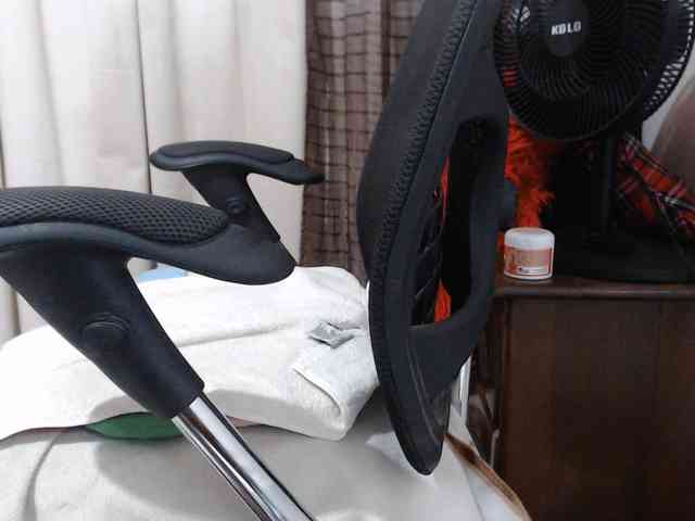 malenasaenz webcam