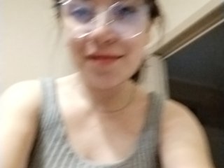MilfDana