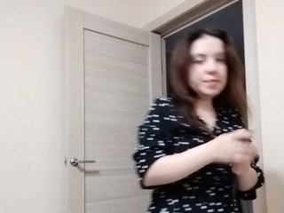 BabyCatty