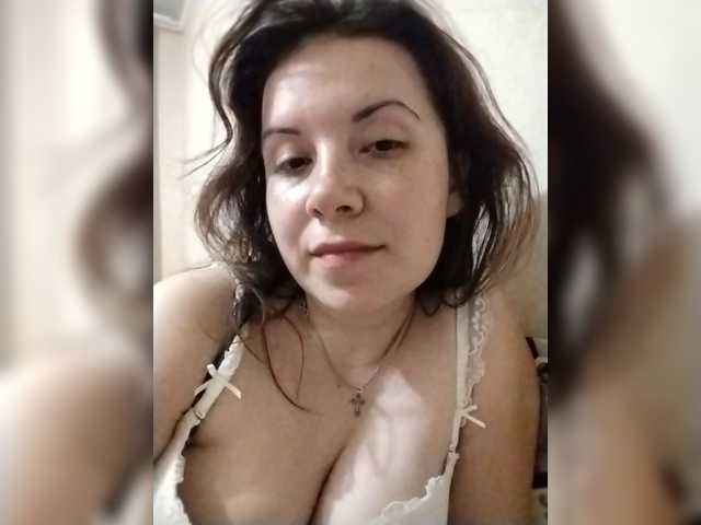 AZET-9 live webcam show