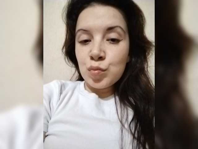 MilfDana live cam preview