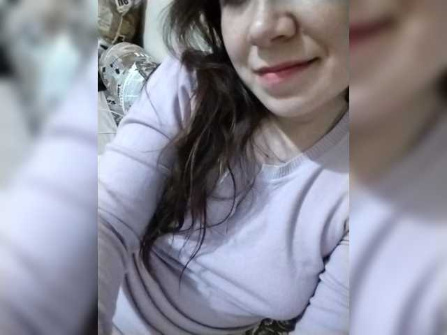 MilfDana
