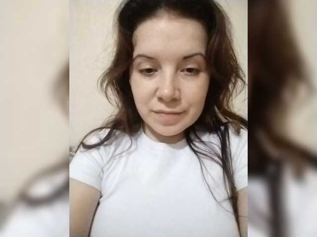 MilfDana live cam preview