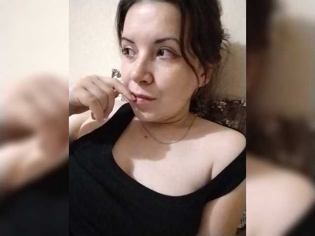 MilfDana