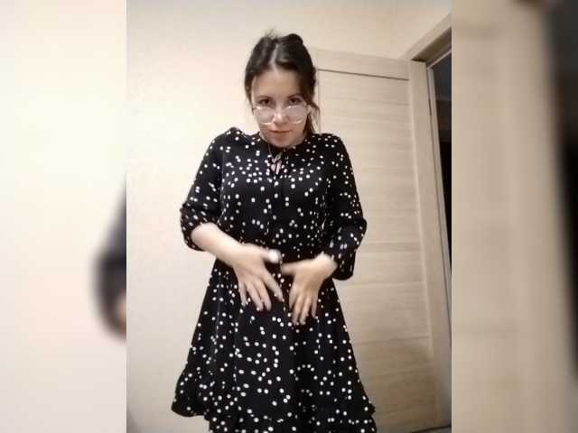 MilfDana