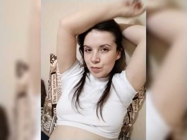 MilfDana