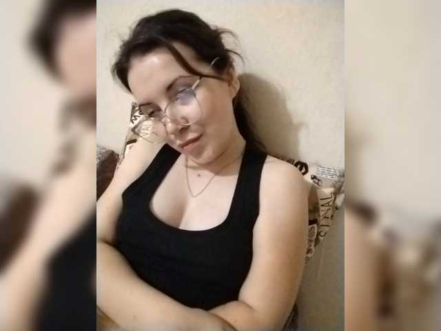 MilfDana