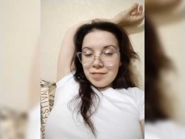 MilfDana live cam preview