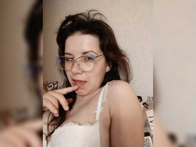AZET-9 live webcam show