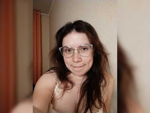 AZET-9 live webcam show