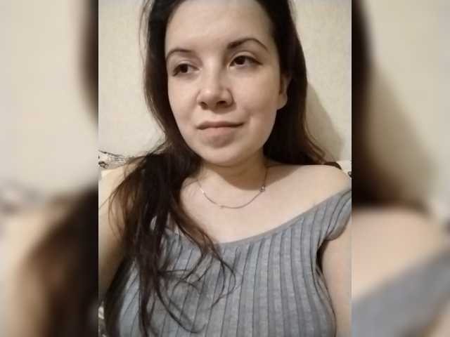 MilfDana