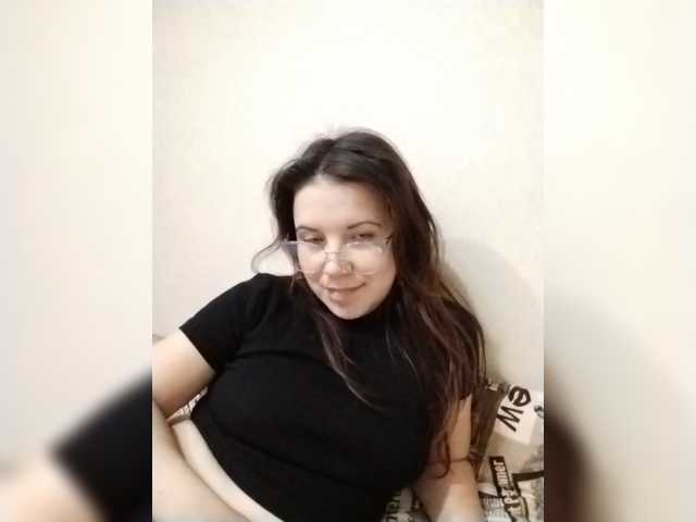 MilfDana