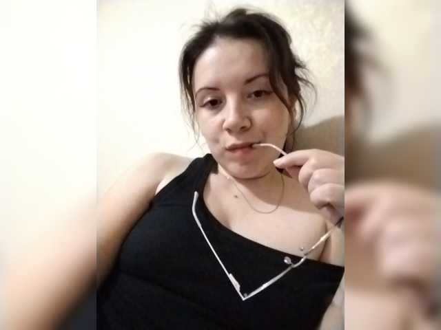 MilfDana
