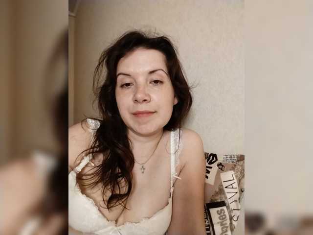 AZET-9 live webcam show