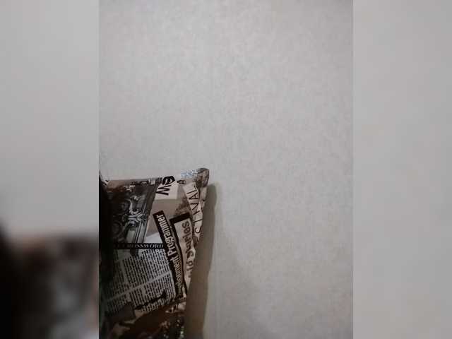 BabyCatty