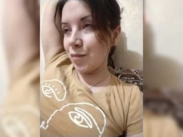 MilfDana