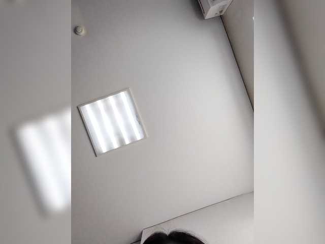 AZET-9 live webcam show