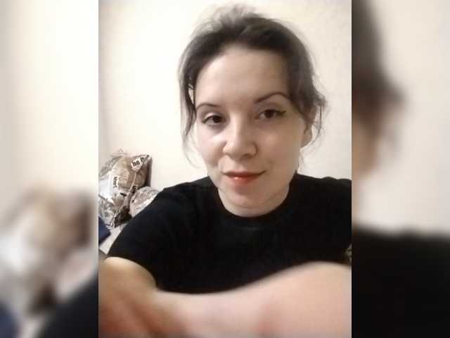 MilfDana