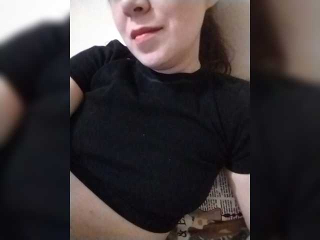 MilfDana