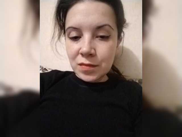 MilfDana