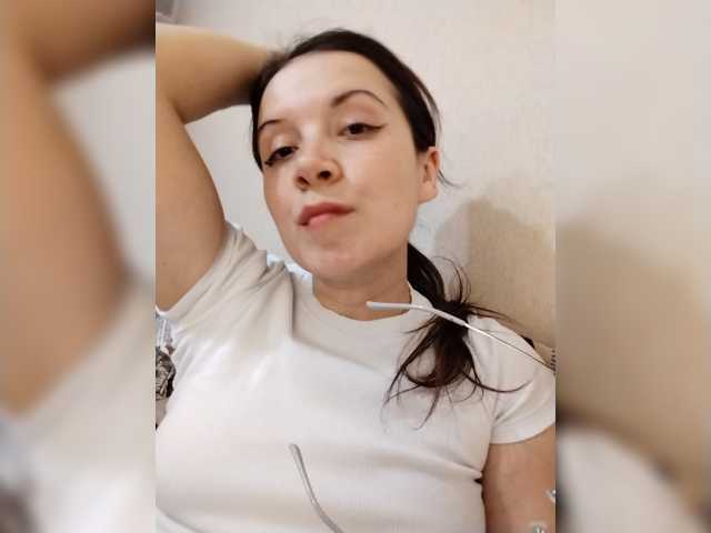 MilfDana