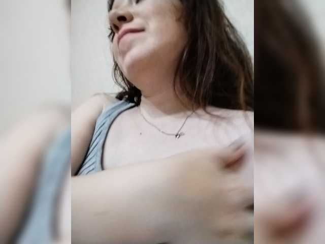 MilfDana