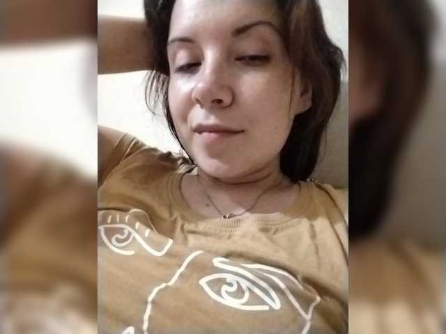 BabyCatty live webcam show