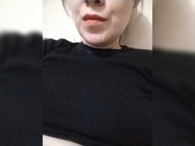 MilfDana