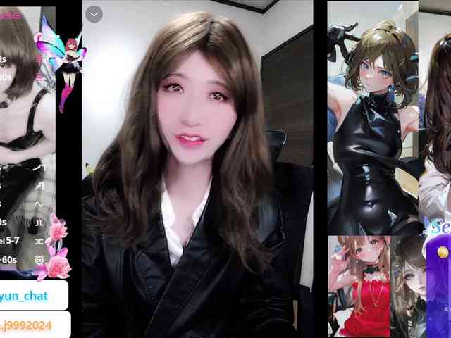 seoyun