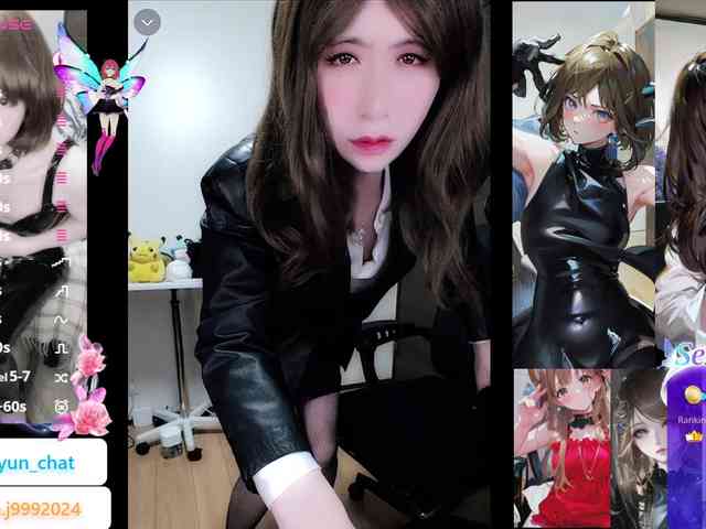 seoyun