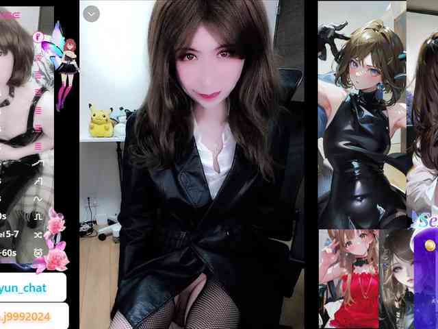 seoyun