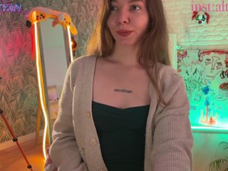 altertyan Porn Show