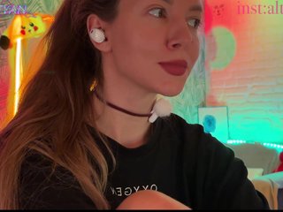 altertyan Porn Show