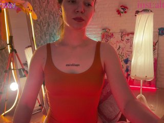 altertyan Porn Show