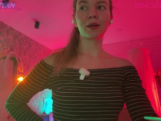 altertyan