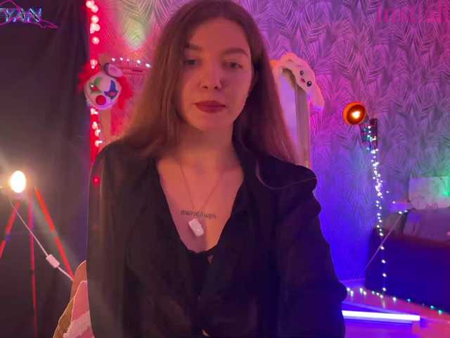 altertyan