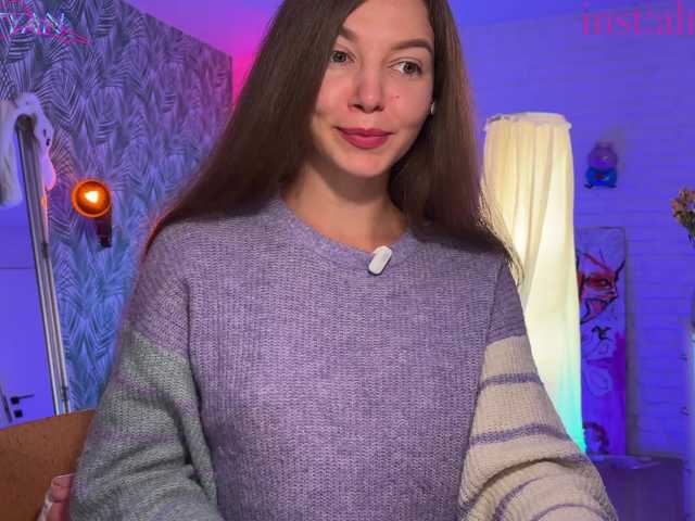 altertyan