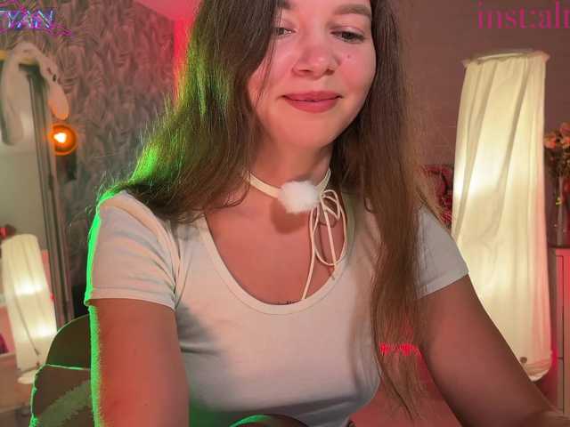altertyan live cam on BongaCams