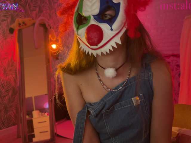 altertyan live cam on BongaCams