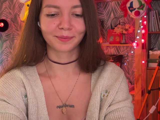altertyan