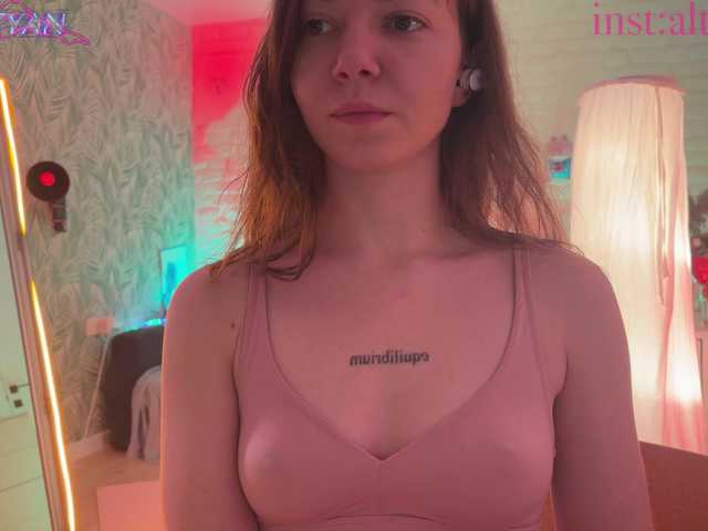 altertyan live cam on BongaCams