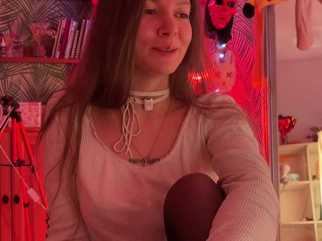 altertyan