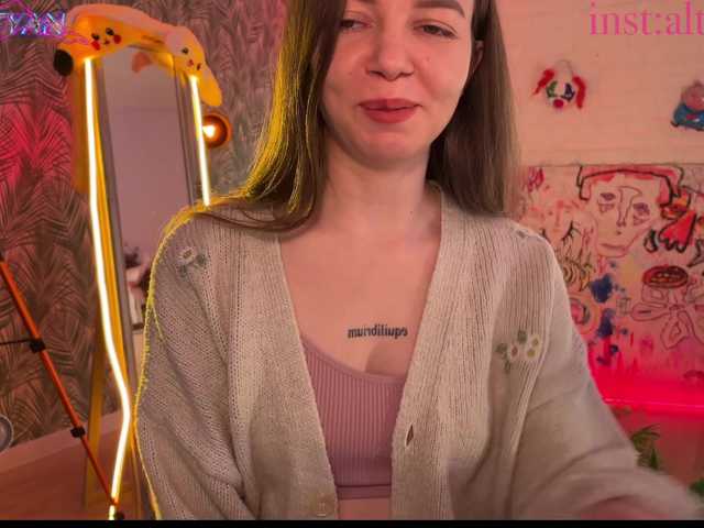 altertyan's BongaCams show and profile