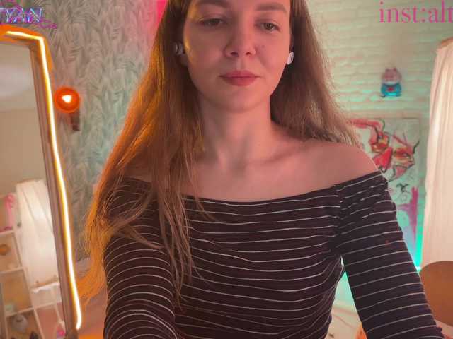 altertyan live sex show