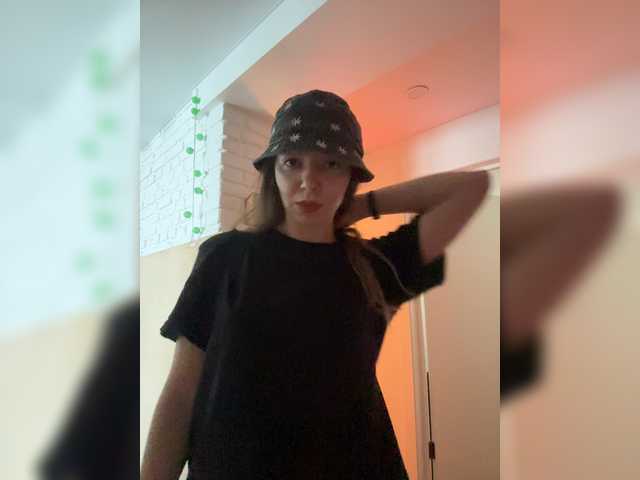 altertyan live cam on BongaCams