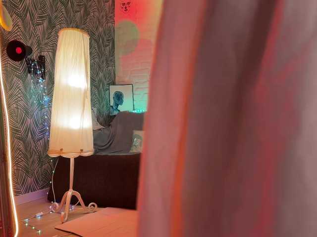altertyan live cam